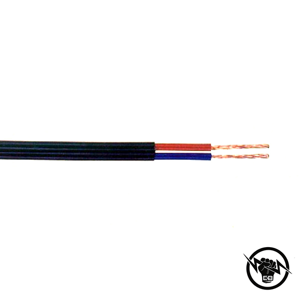 КАБЕЛ ПТПВ 2Х0.50 НОМ. РАБ. НАПРЕЖЕНИЕ 100V