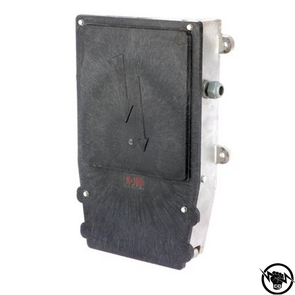 КУТИЯ АЛУМИНИЕВА К100 БДЖ С PVC КАПАК