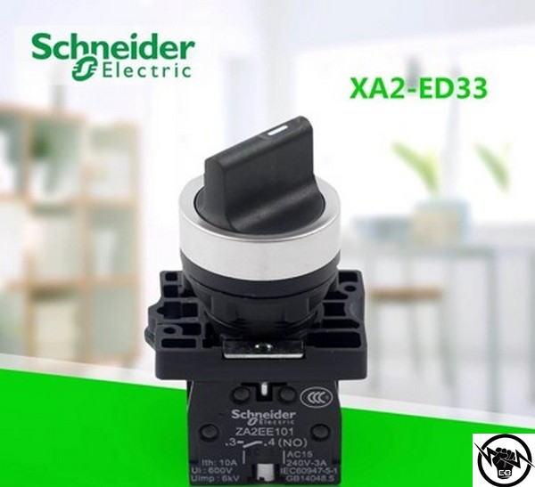 ПРЕВКЛЮЧВАТЕЛ IP54 2NO 3 ПОЗ. СЪС ЗАДЪРЖАНЕ