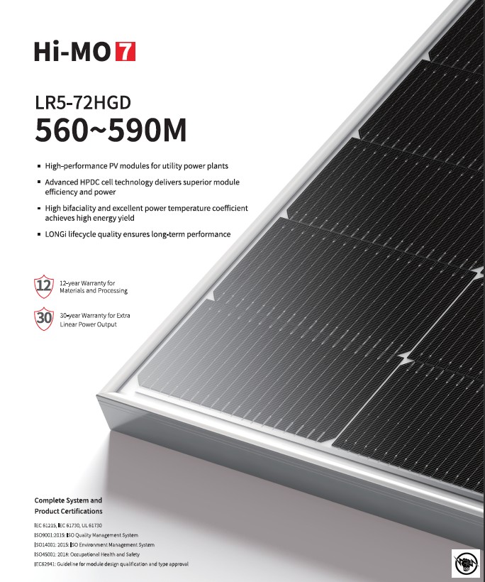 ФОТОВОЛТАИЧЕН ПАНЕЛ LONGI 575WP LR5-72HGD HIMO 7 BIFACIAL