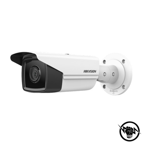 4 MPx IP камера за видеонаблюдение с EXIR осветление до 60м