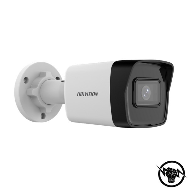 4 мегапикселова корпусна IP камера за видеонаблюдение с вградено IR осветление с обхват до 30 м