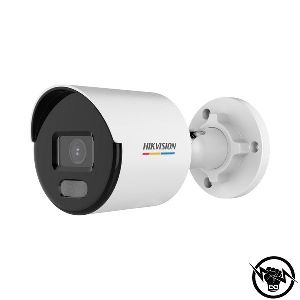 2 мегапикселова корпусна IP камера ден и нощ с бяла LED светлина