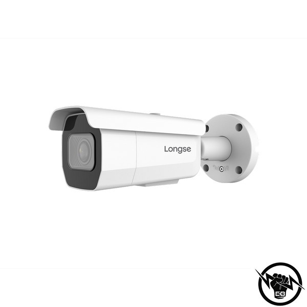 Мегапикселова IP камера Ден/Нощ, EXIR технология с обхват до 60м