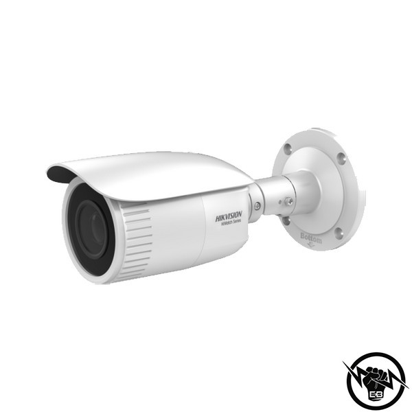 2Mpx корпусна IP камера за видеонаблюдениес вградено IR осветление с обхват до 30 м