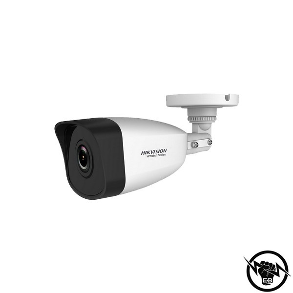 2 Мегапикселова корпусна IP камера за видеонаблюдение с вградено IR осветление до 30 м