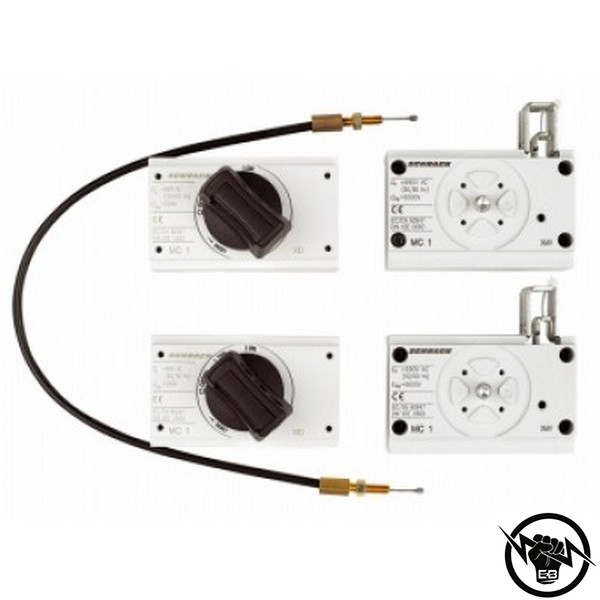 Бронирано жило за механична блокировка 225mm