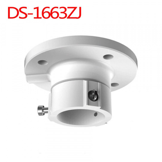 Стойка за таванен монтаж на управляеми PTZ камери за видеонаблюдение Hikvision