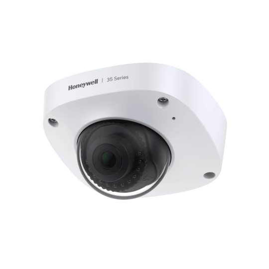 5 MP компактна куполна IP камера за видеонаблюдение