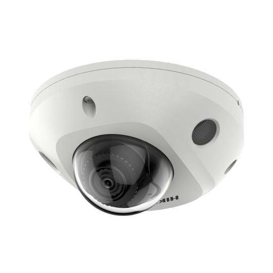 2 MP IP камера за видеонаблюдение с вградена интелигентна хибридна
