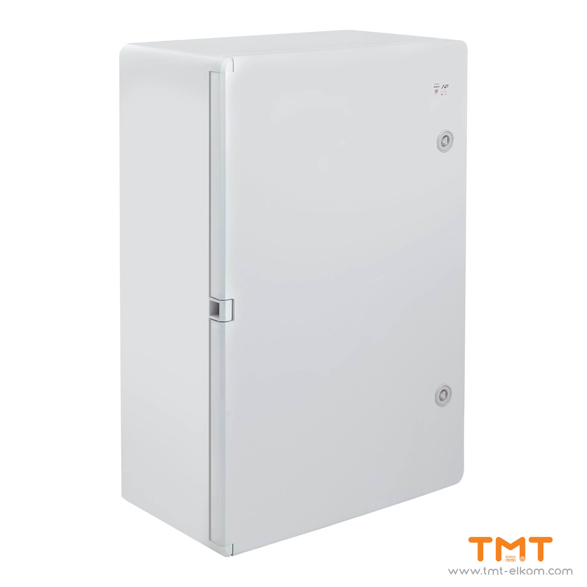 ТАБЛО ABS 60Х80Х26 IP65 С БЯЛА ВРАТА MUTLUSAN